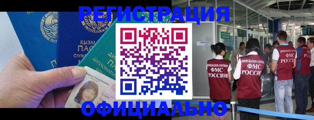 пропишу в квартире в Ясном